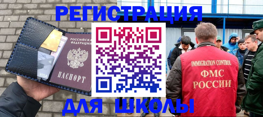 найти адрес прописки в Лузе